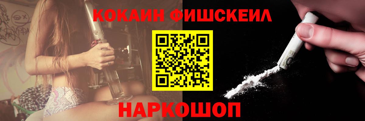 APVP Малгобек