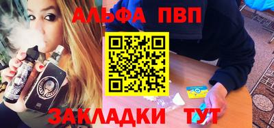 каннабис Гатчина