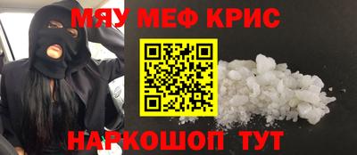 кокс Гагарин