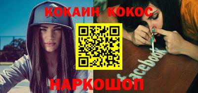 каннабис Гатчина