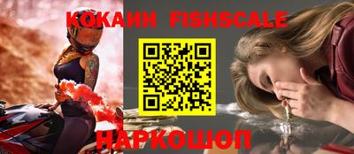 кокс Гагарин