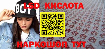 кокс Гагарин