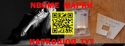 эйфоретик Гай
