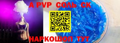 каннабис Гатчина