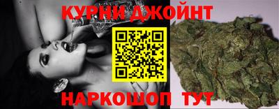 кокс Гагарин