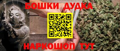 эйфоретик Гай