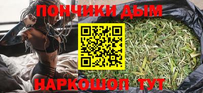 кокс Гагарин