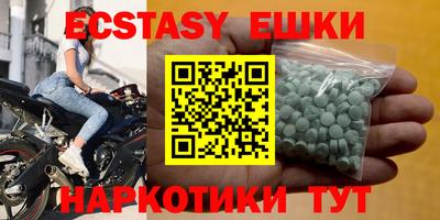 кокс Гагарин