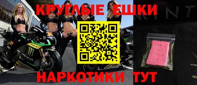 кокс Гагарин