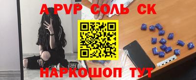 каннабис Гатчина