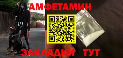 каннабис Гатчина