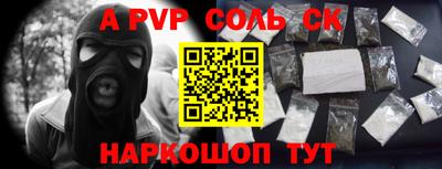 кокс Гагарин