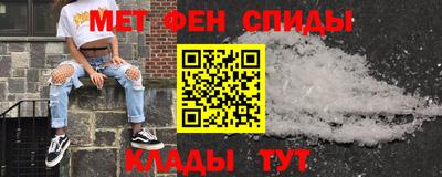 каннабис Гатчина