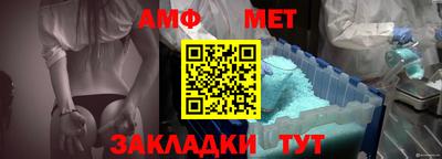 каннабис Гатчина