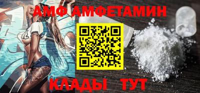 эйфоретик Гай