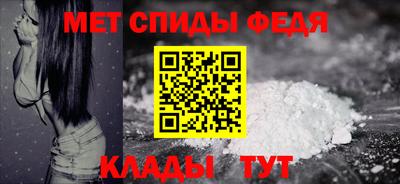 эйфоретик Гай