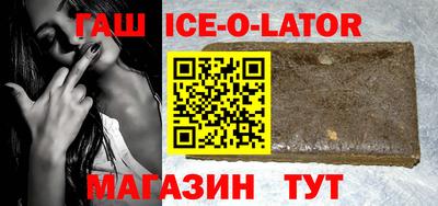 кокс Гагарин