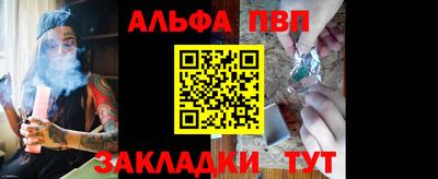 кокс Гагарин