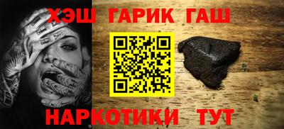 эйфоретик Гай