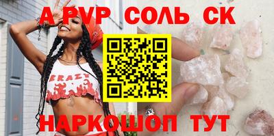 кокс Гагарин