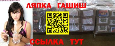 кокс Гагарин