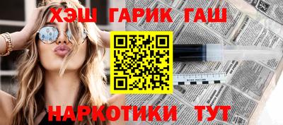 эйфоретик Гай