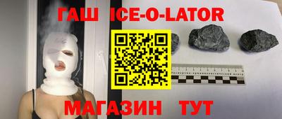 каннабис Гатчина