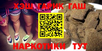 эйфоретик Гай