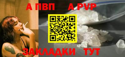 эйфоретик Гай