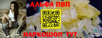кокс Гагарин