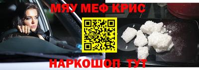 каннабис Гатчина